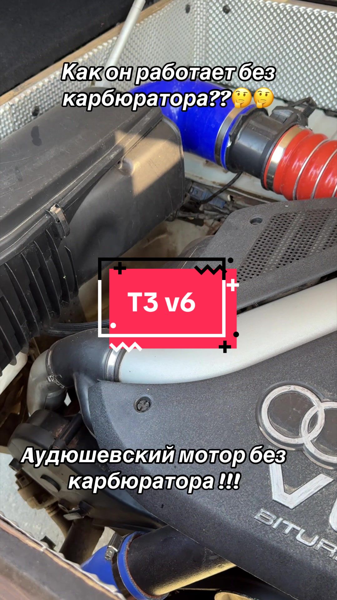 @Валерсон Мазан