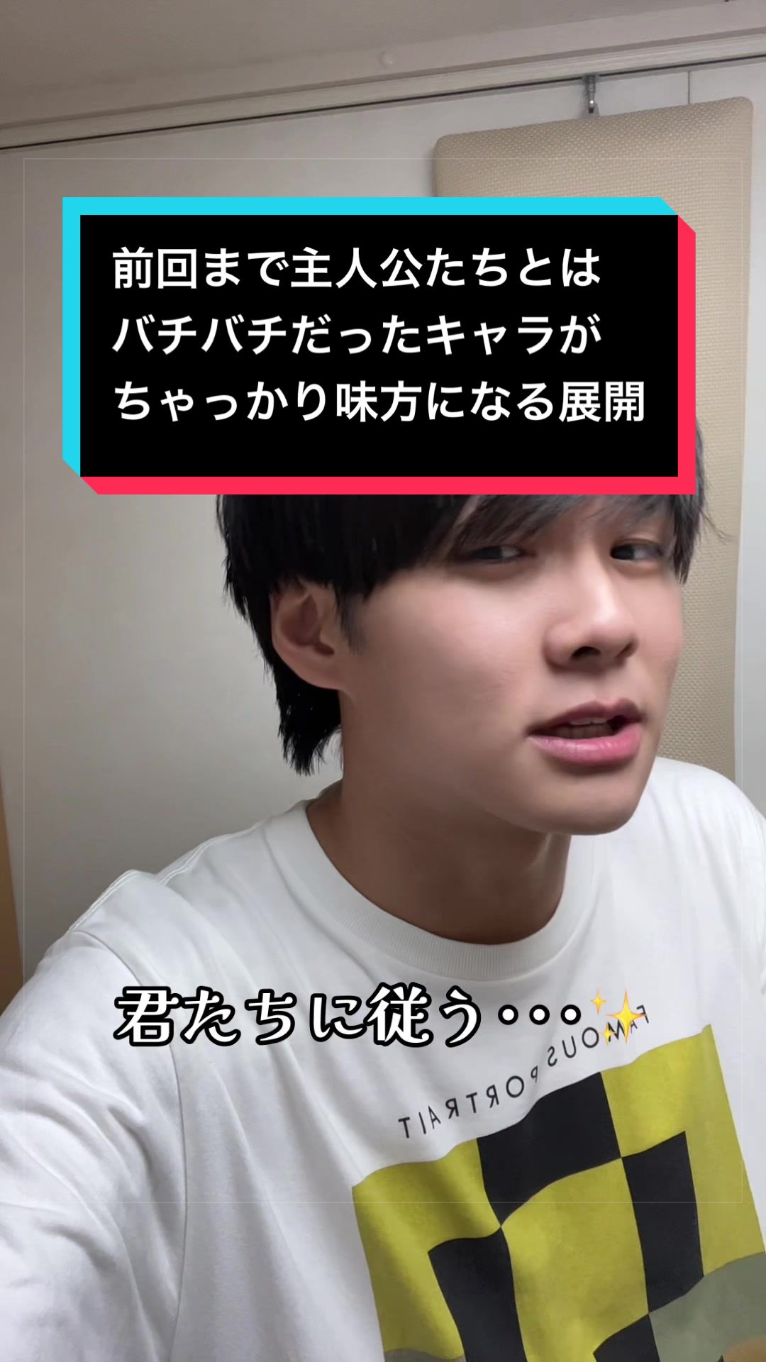 @たっちゃん(声だけが取り柄の人)