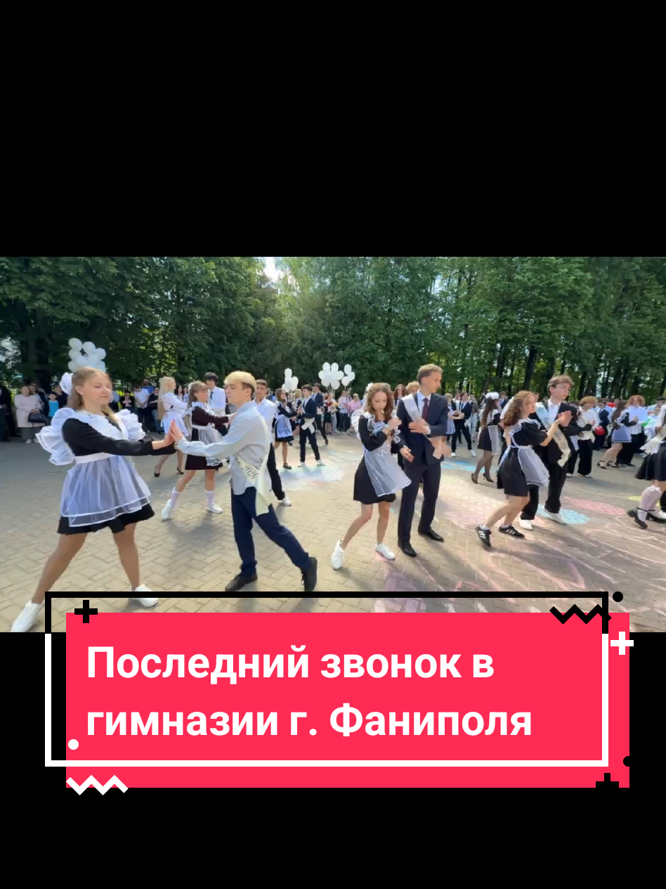 @Dzr.by - Новости Дзержинска