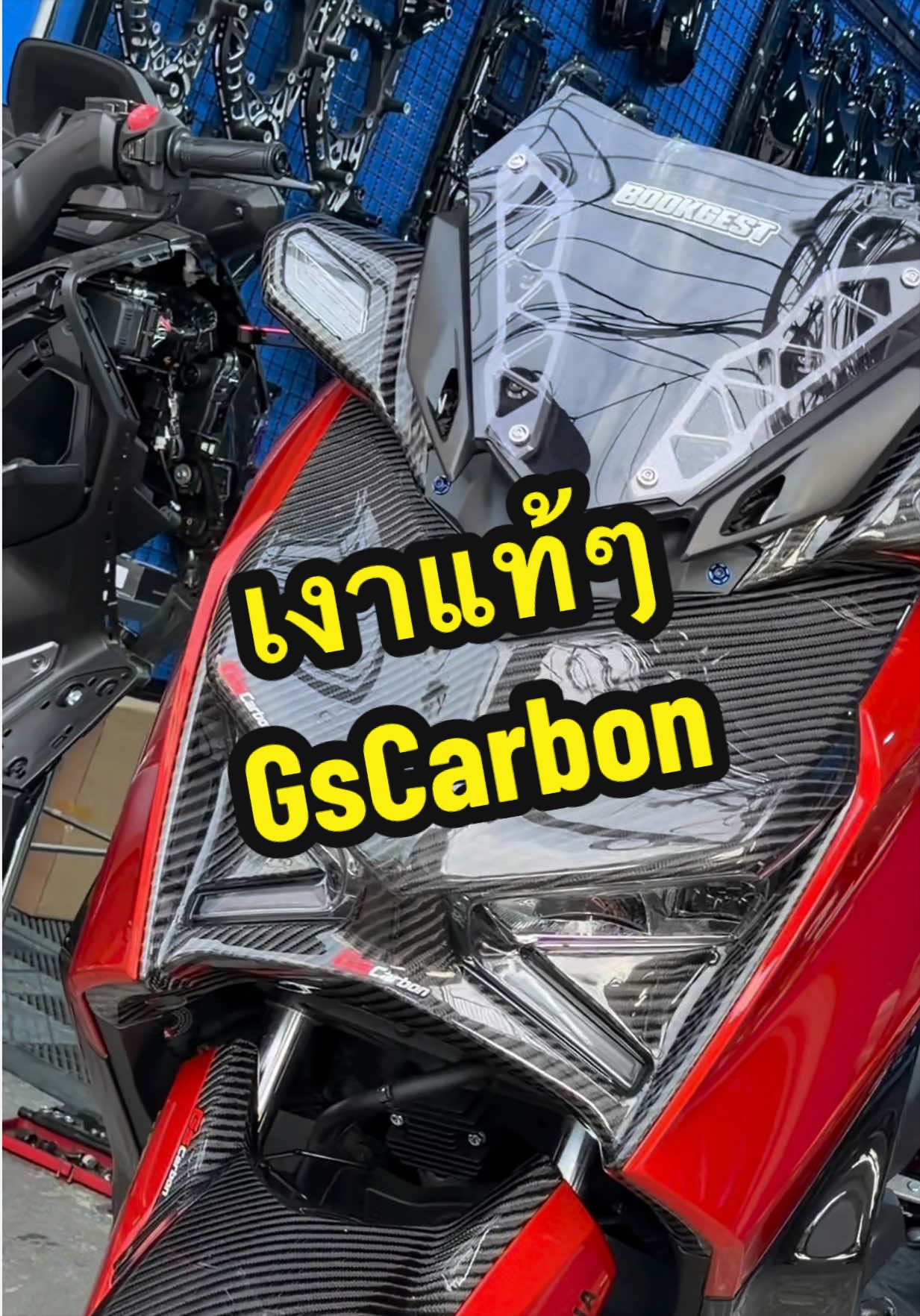 @MF SHOP racing store