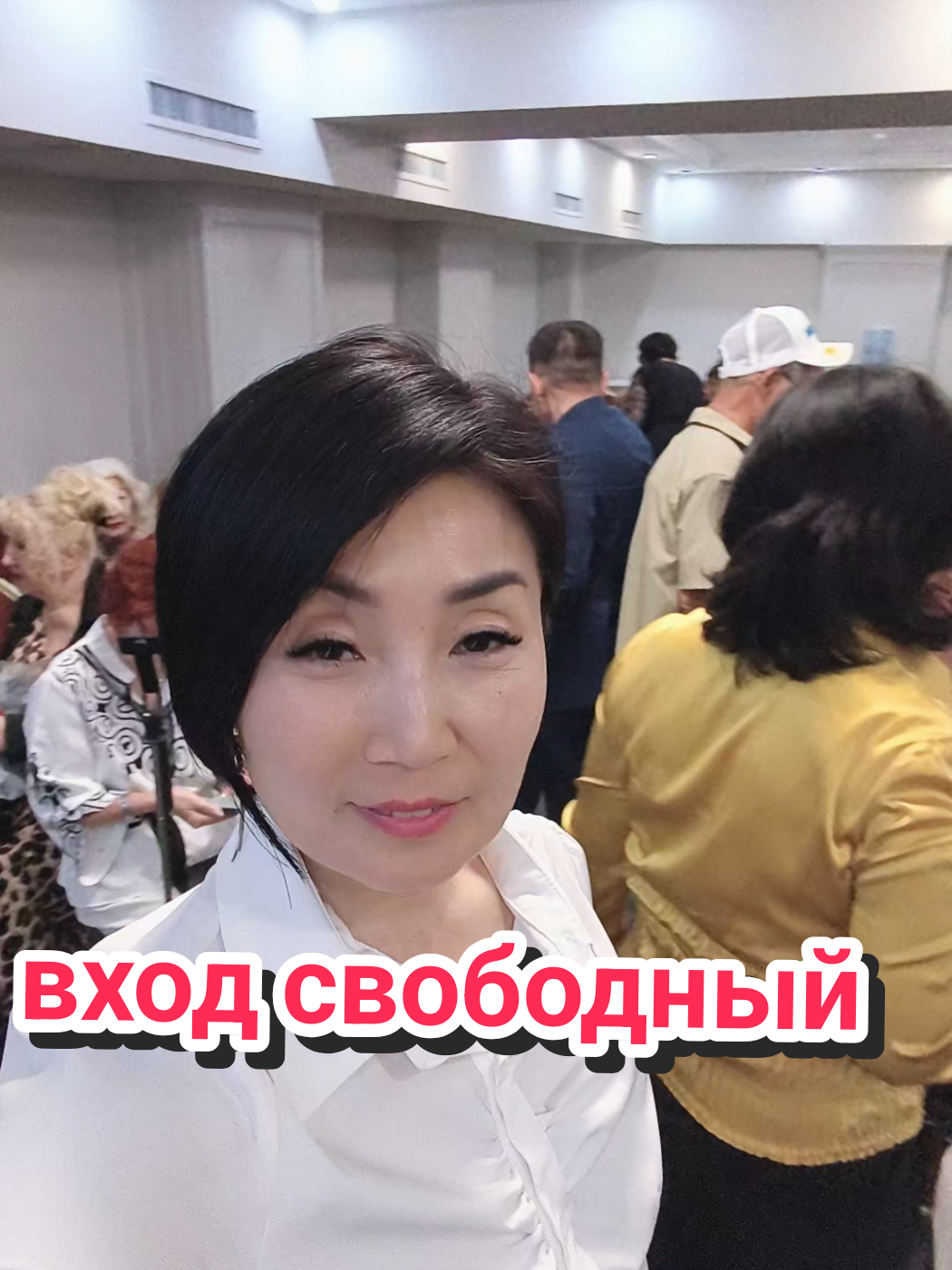 @Galinka Kim