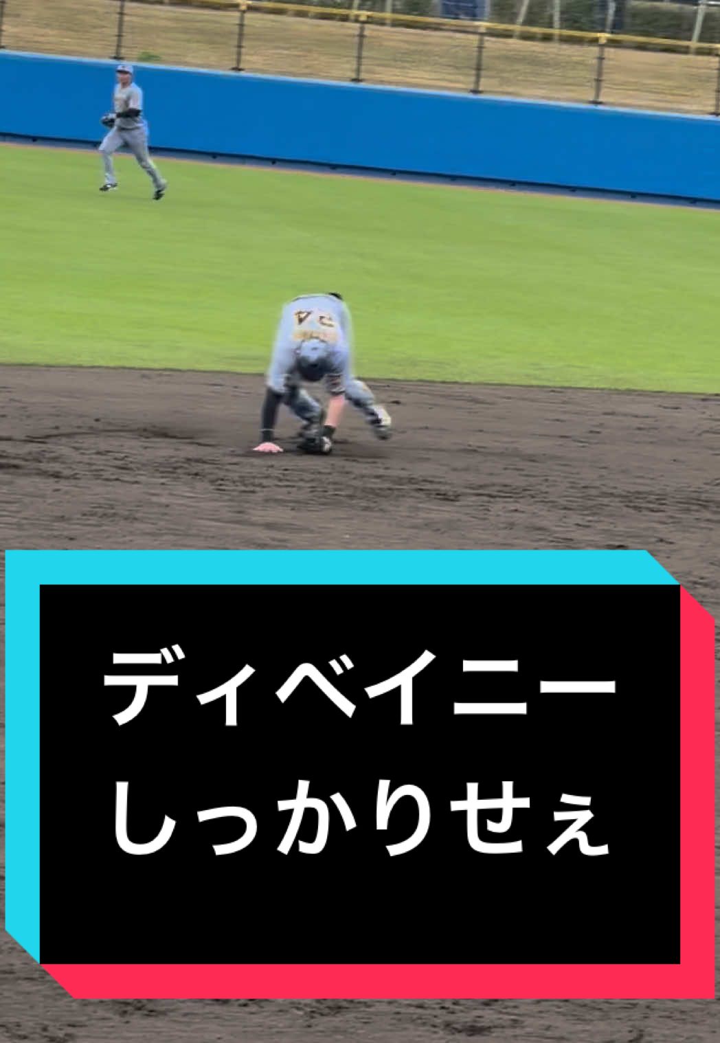 @なんでやねん佐々木🐅阪神youtuber🐅😎🗣️