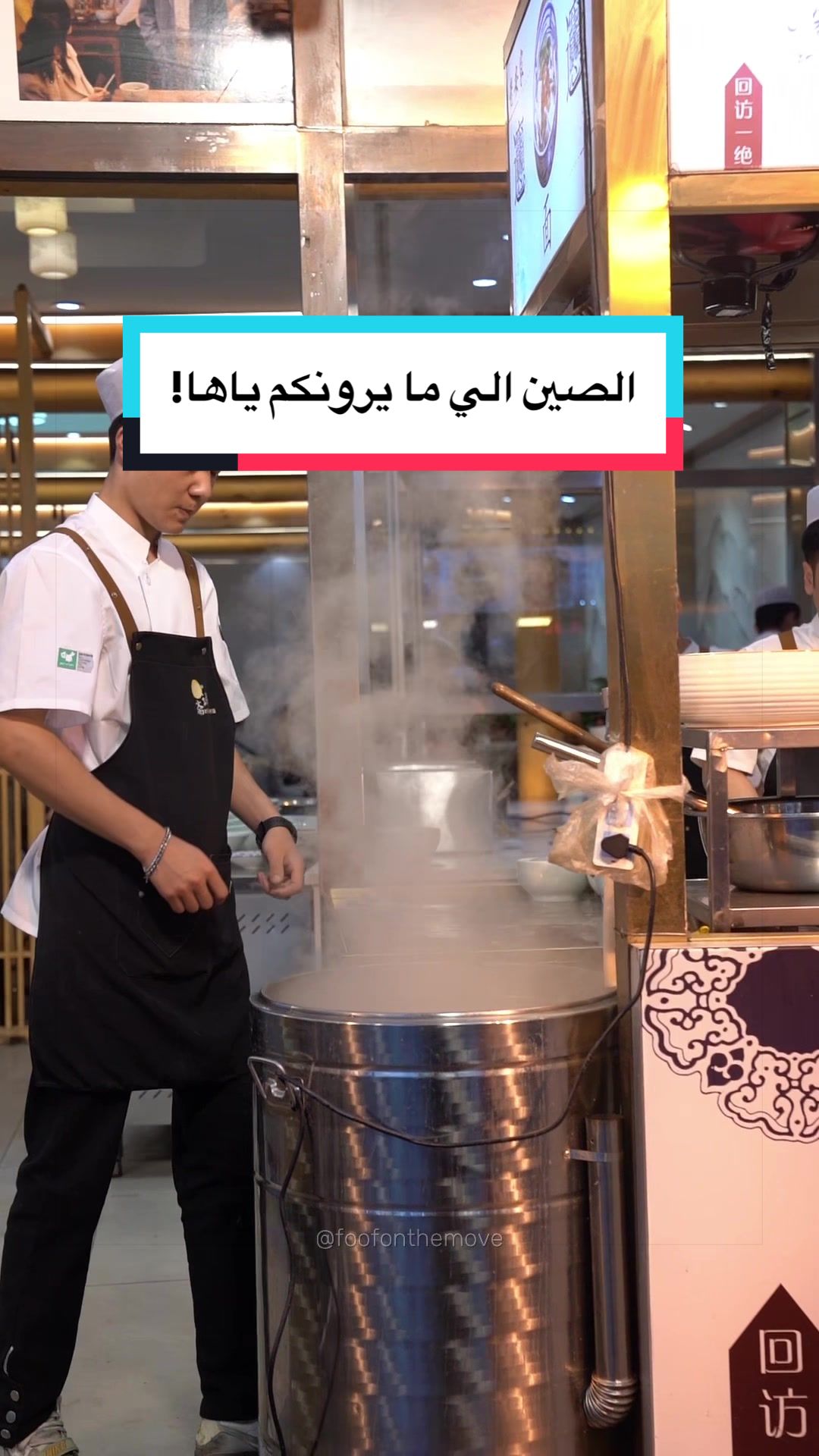 @Wafaa