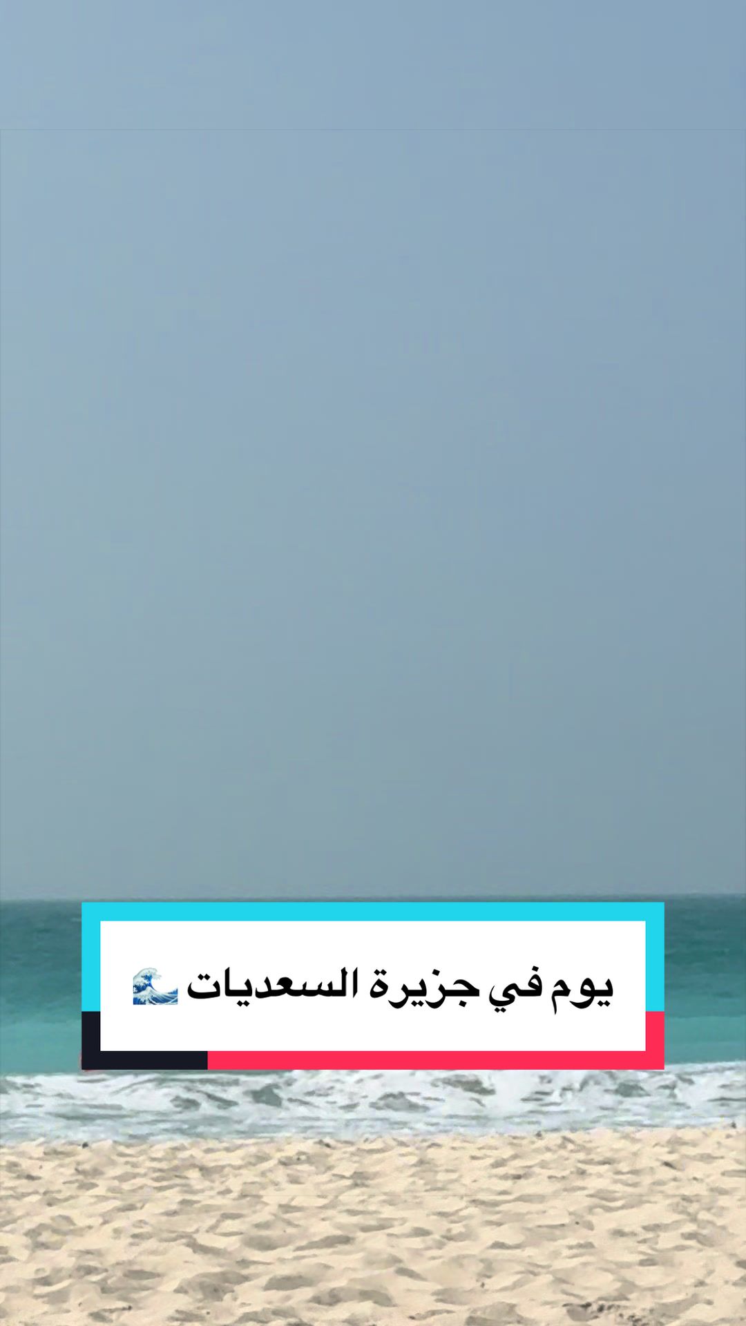 @Abdelrhman