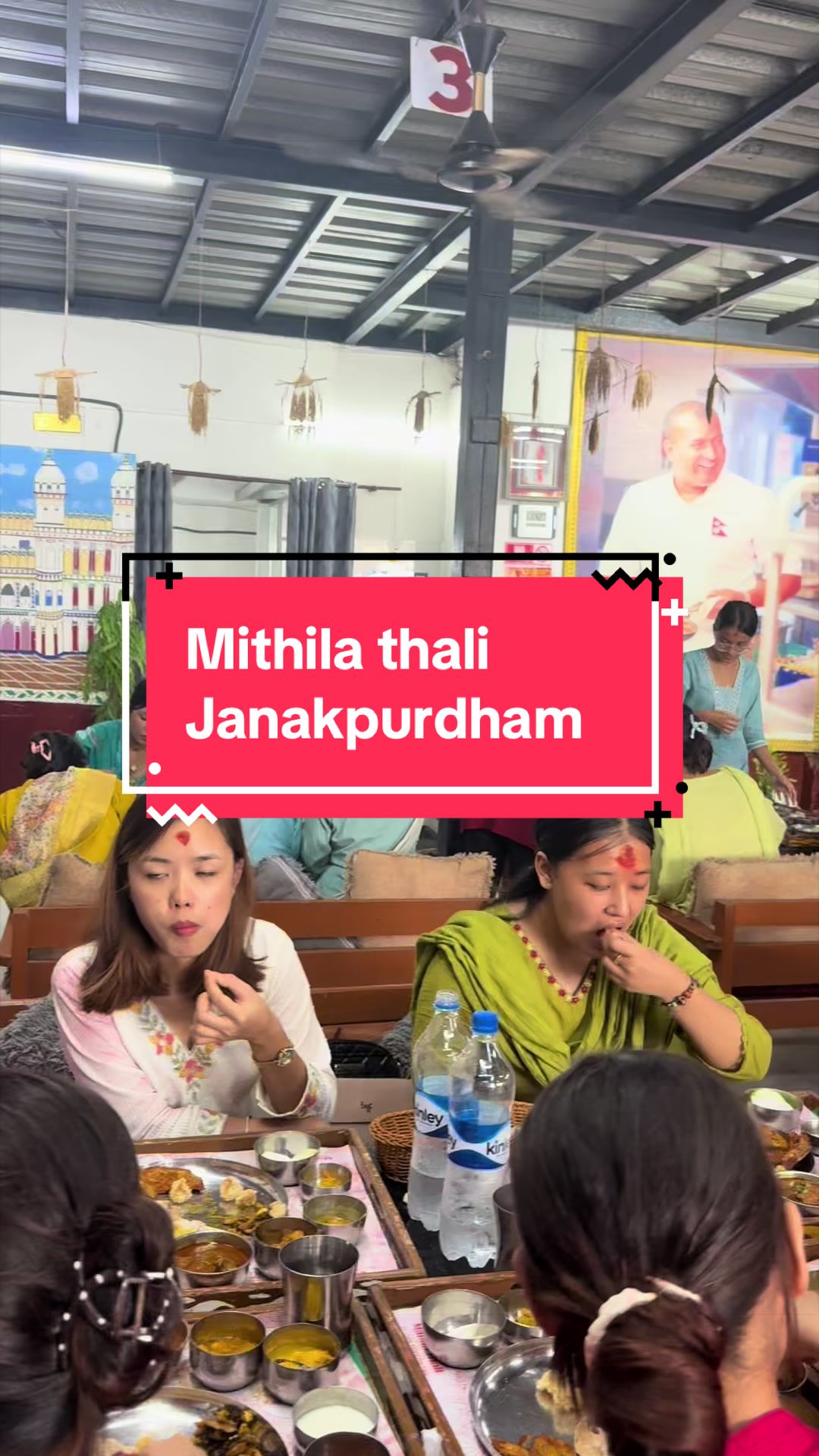 @Mithila Thali