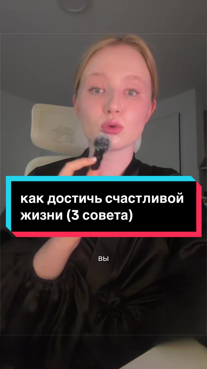 @Даша, которая моки🥯