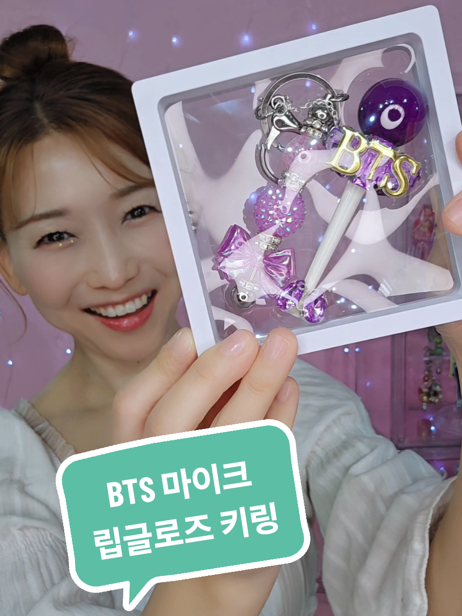 @화장하는청담언니