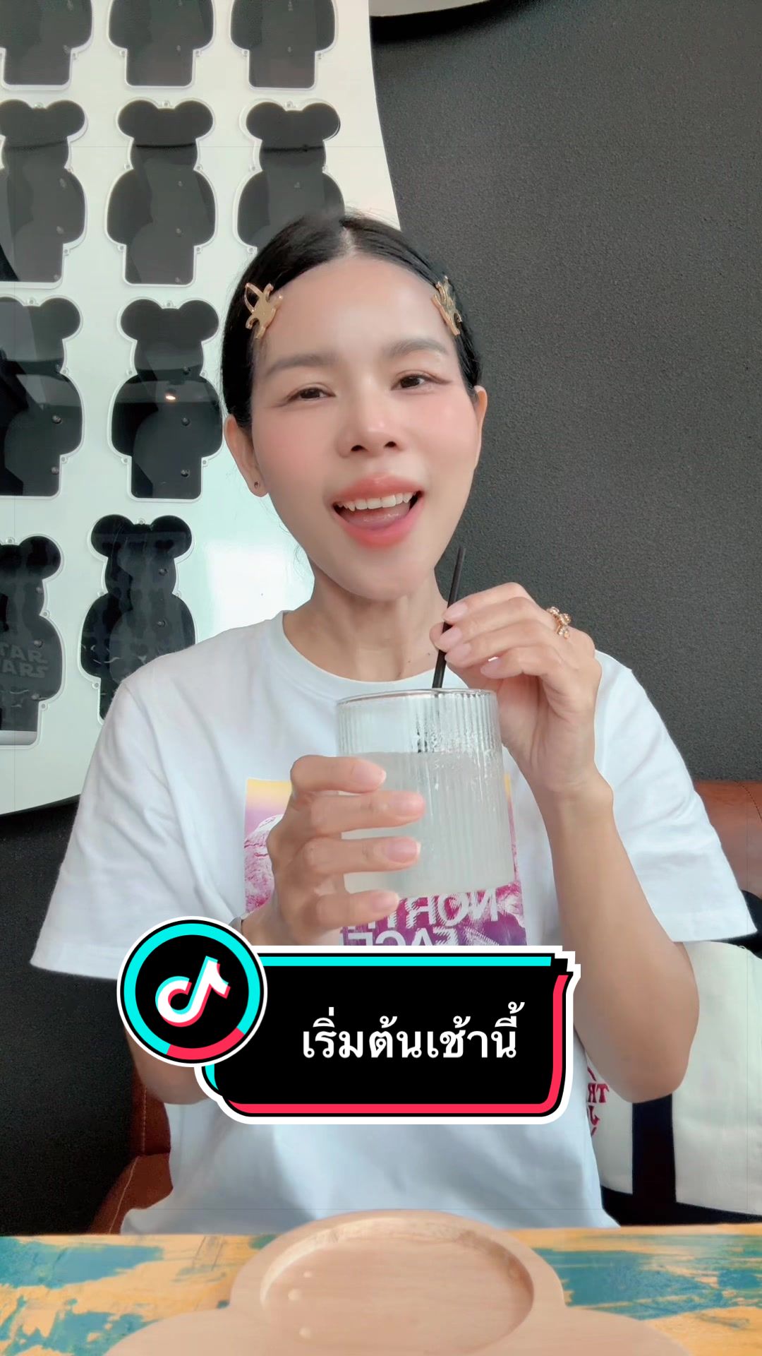 @ลานะน้ำในหูฯ