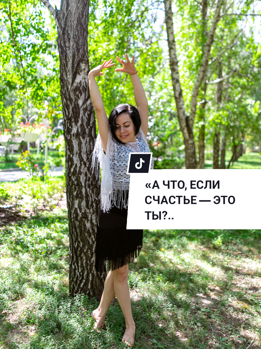 @Низенко Раиса