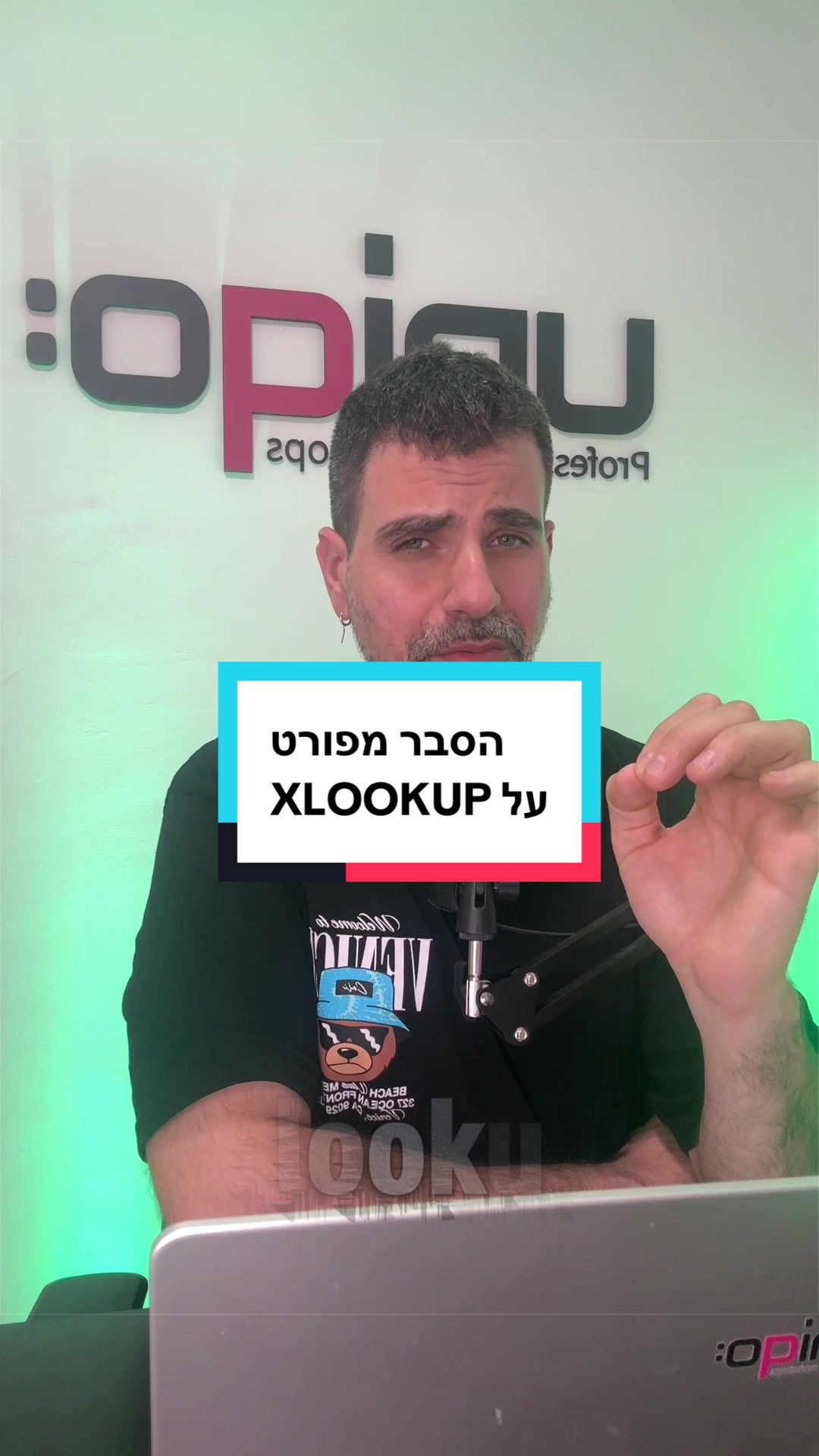 @סדנאות אקסל לארגונים