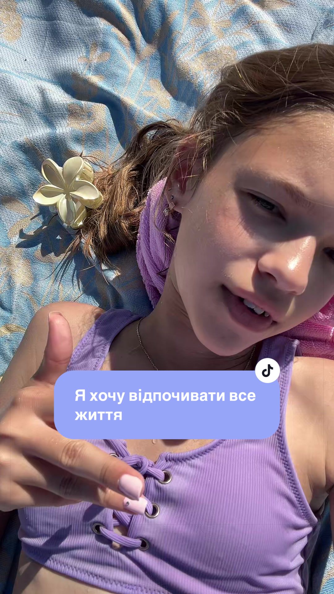 @vikusichka🪽