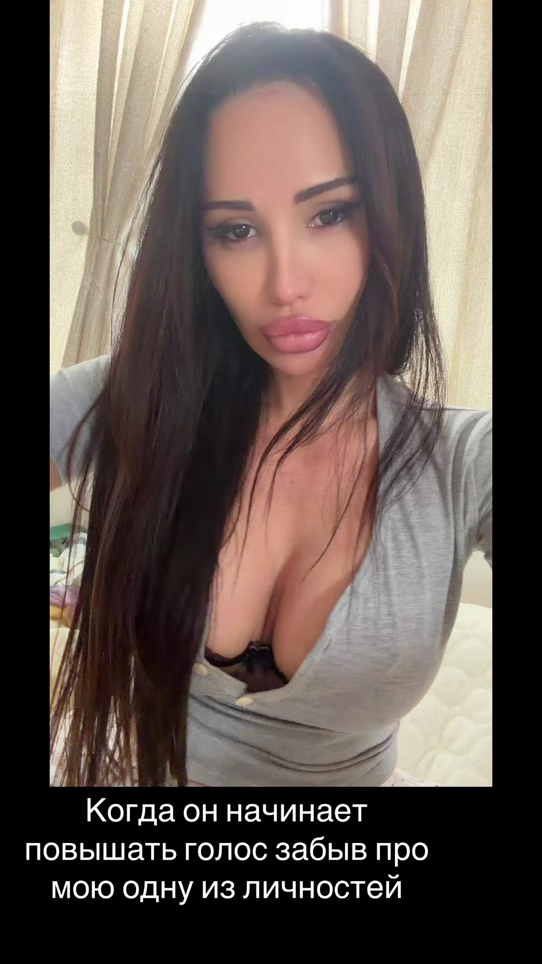@doctorOsipenko