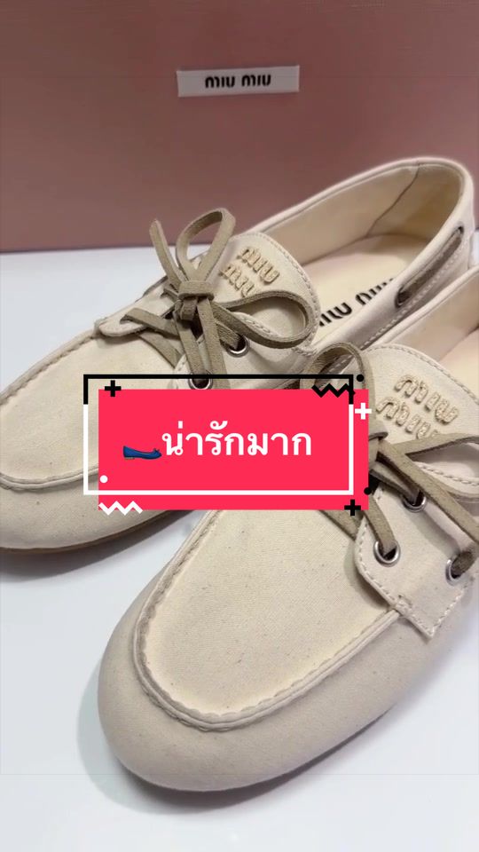 @Junebrand_shop