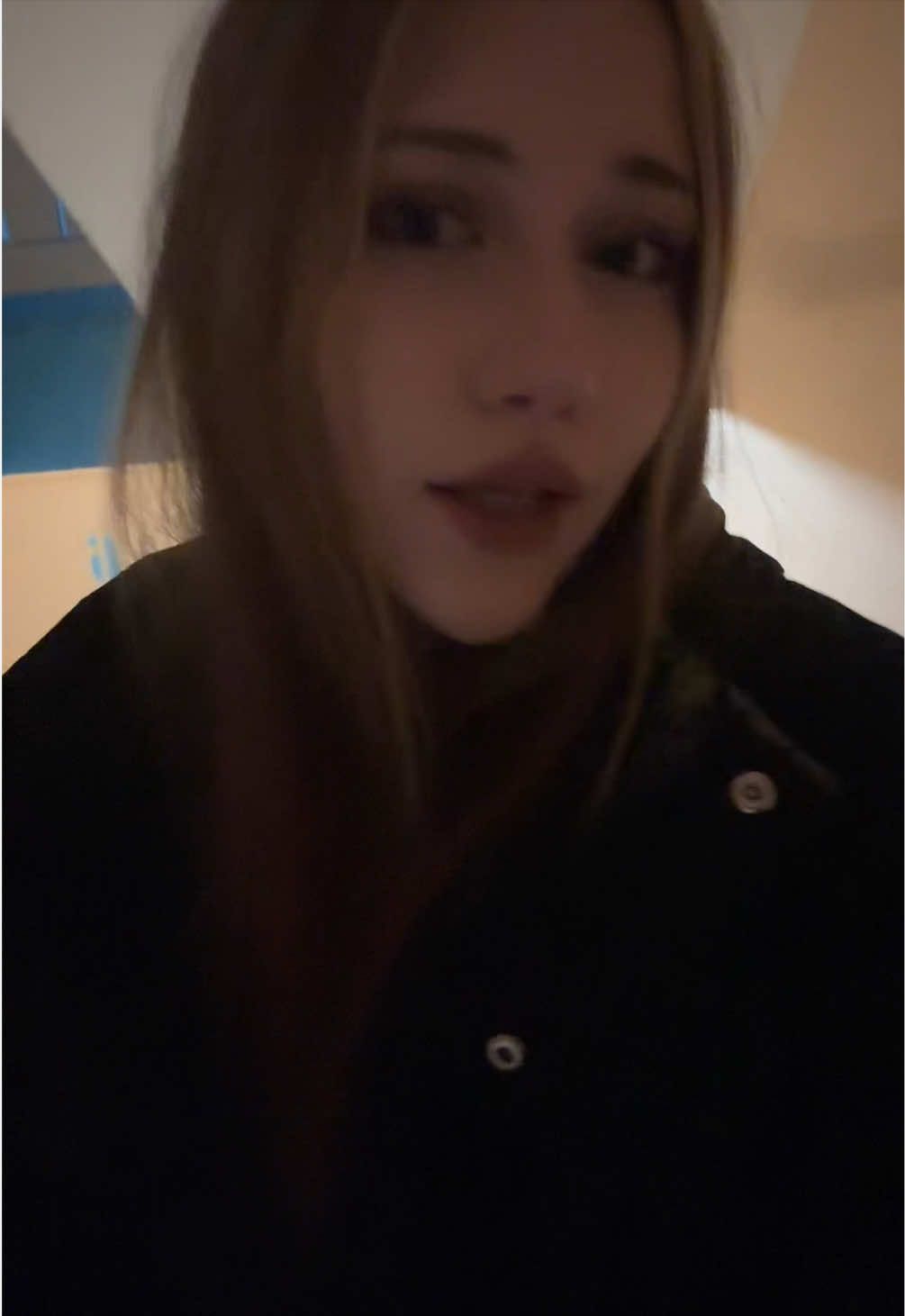 @ты?