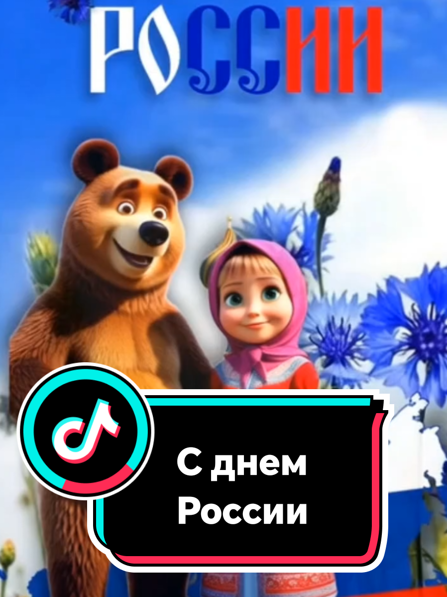 @꧁༺ 𝓛𝓮𝓷𝓸𝓬𝓱𝓴𝓪 ༻꧂