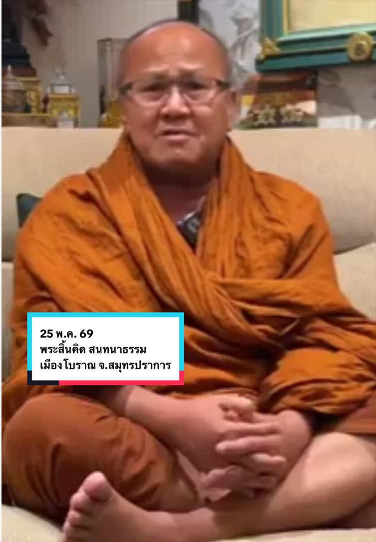 @paul06939