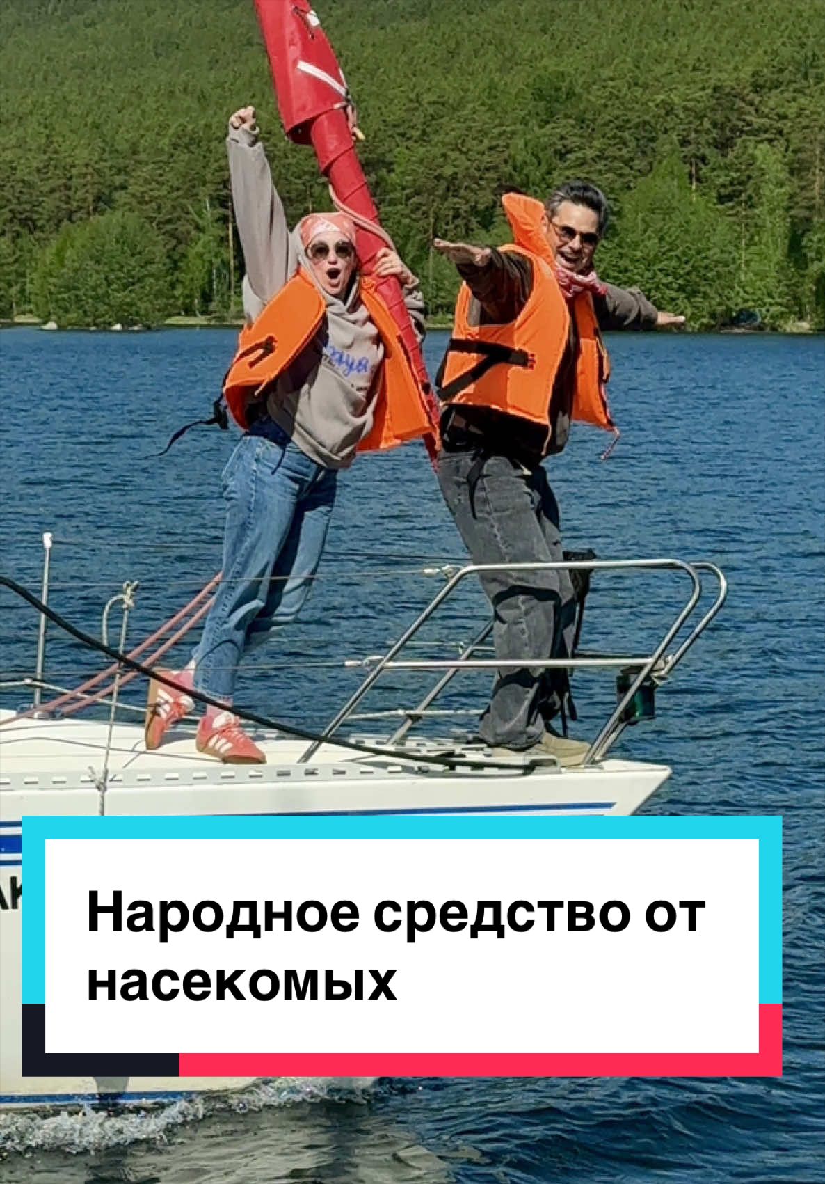@🎭ПавЭл Сажин💡