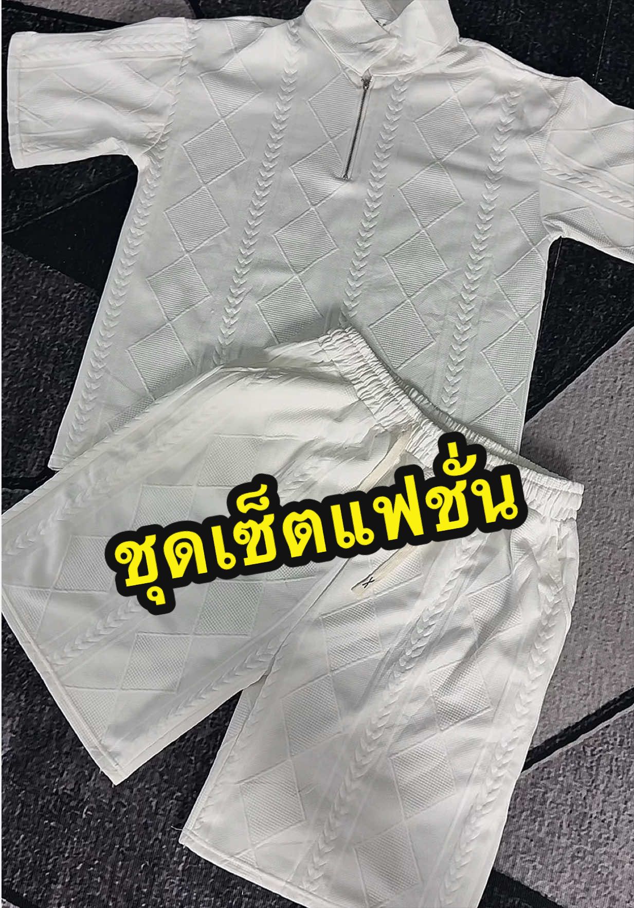 @F แฟชั่น