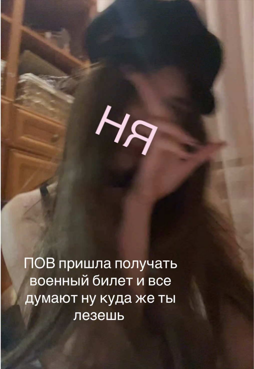 @2д