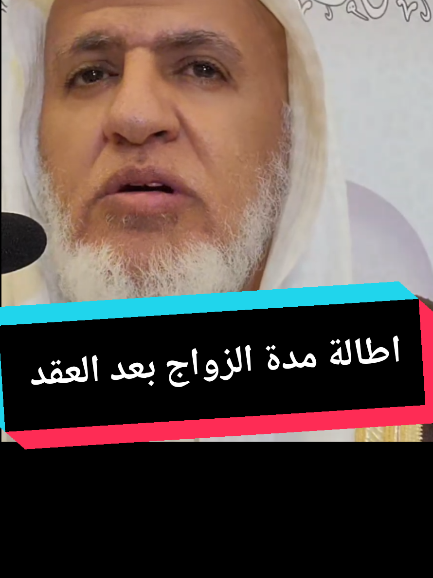 @سعود من المدينة المنورة 🛑