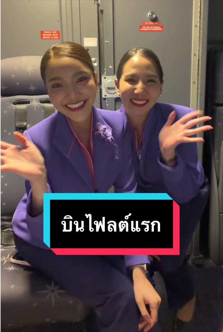 @กัปตันพสุ ที่ตอบเม้นจนนิ้วล็อค