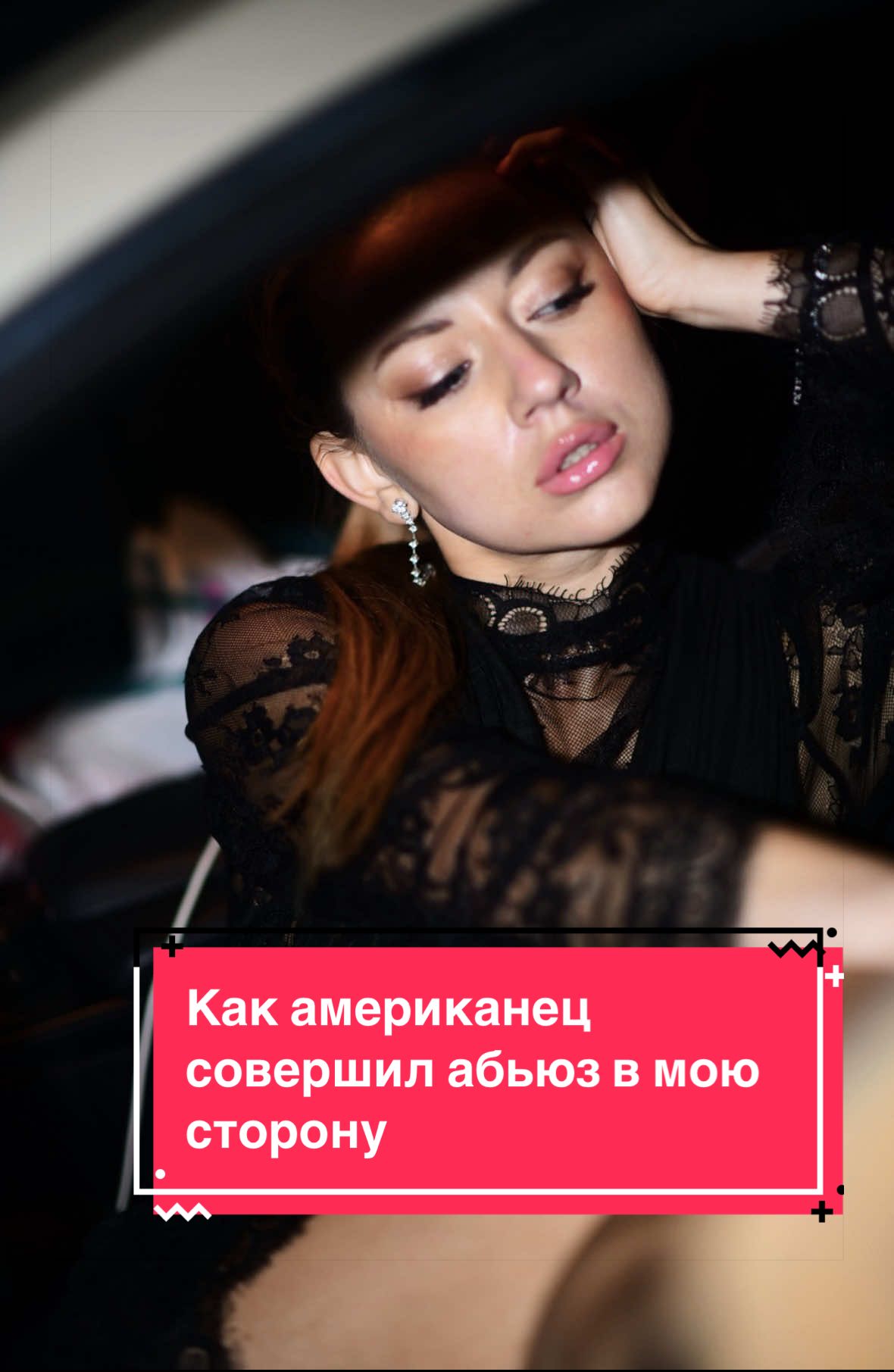 @Krystyna | USA