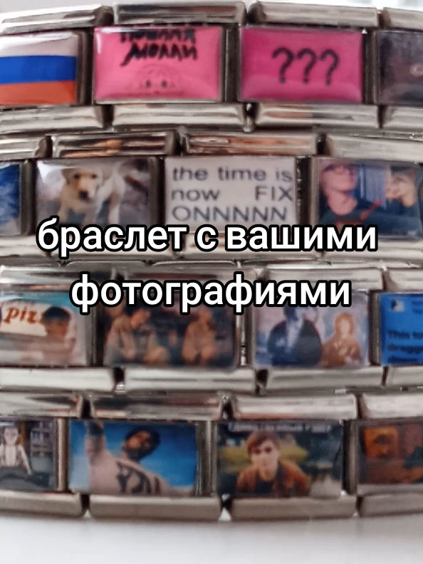 @✶что-то на солнечном