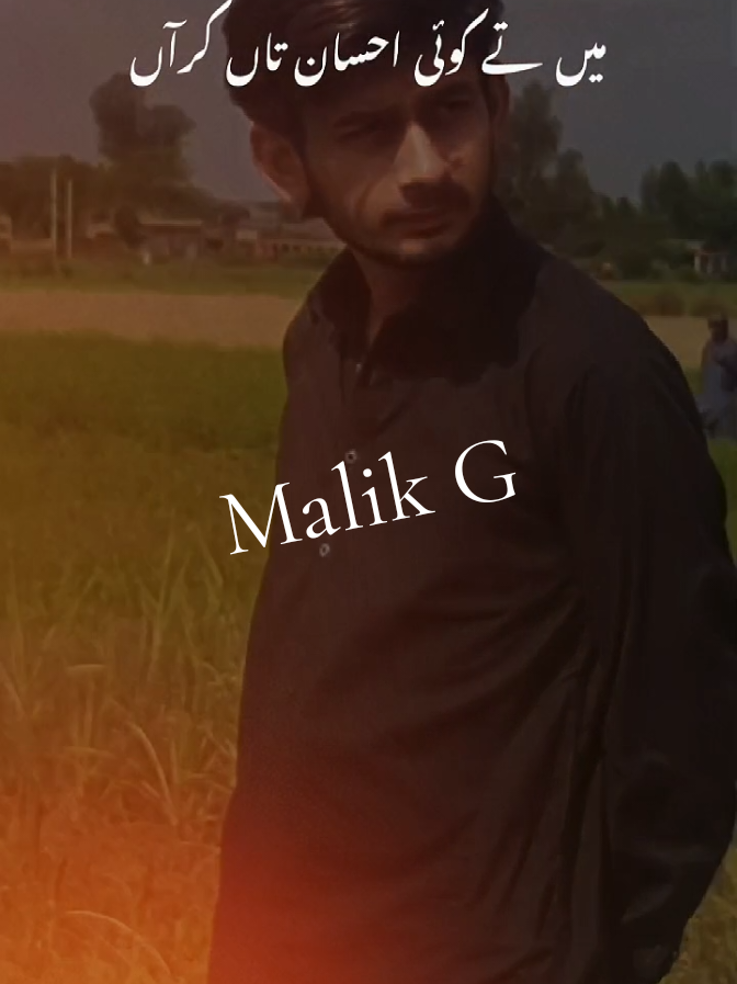 @MAلIK G 👑