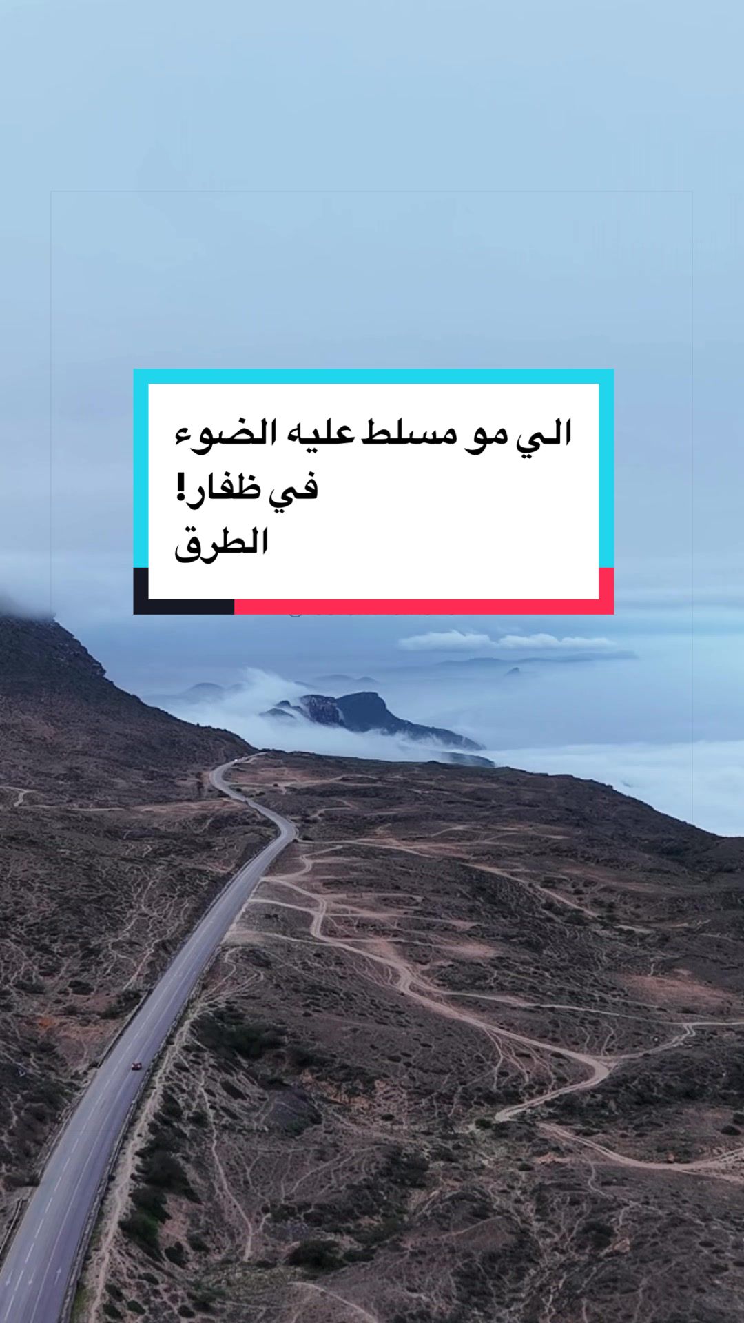 @Wafaa