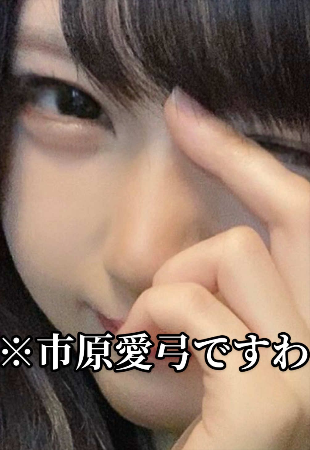 @️キノコォオ⤴︎