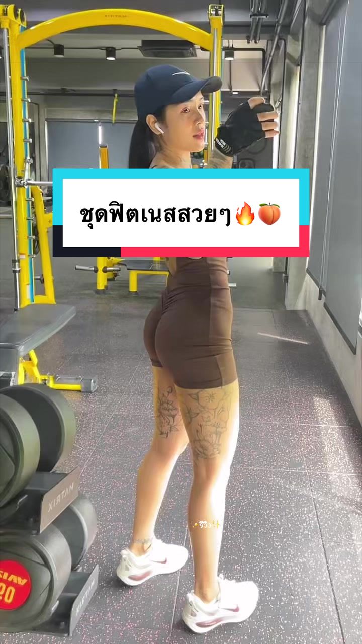 @✨รีวิว✨