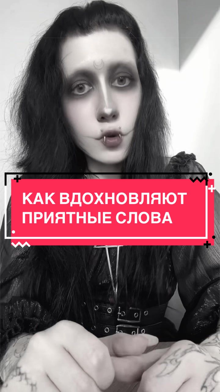 @Кагуне (тгк в био)