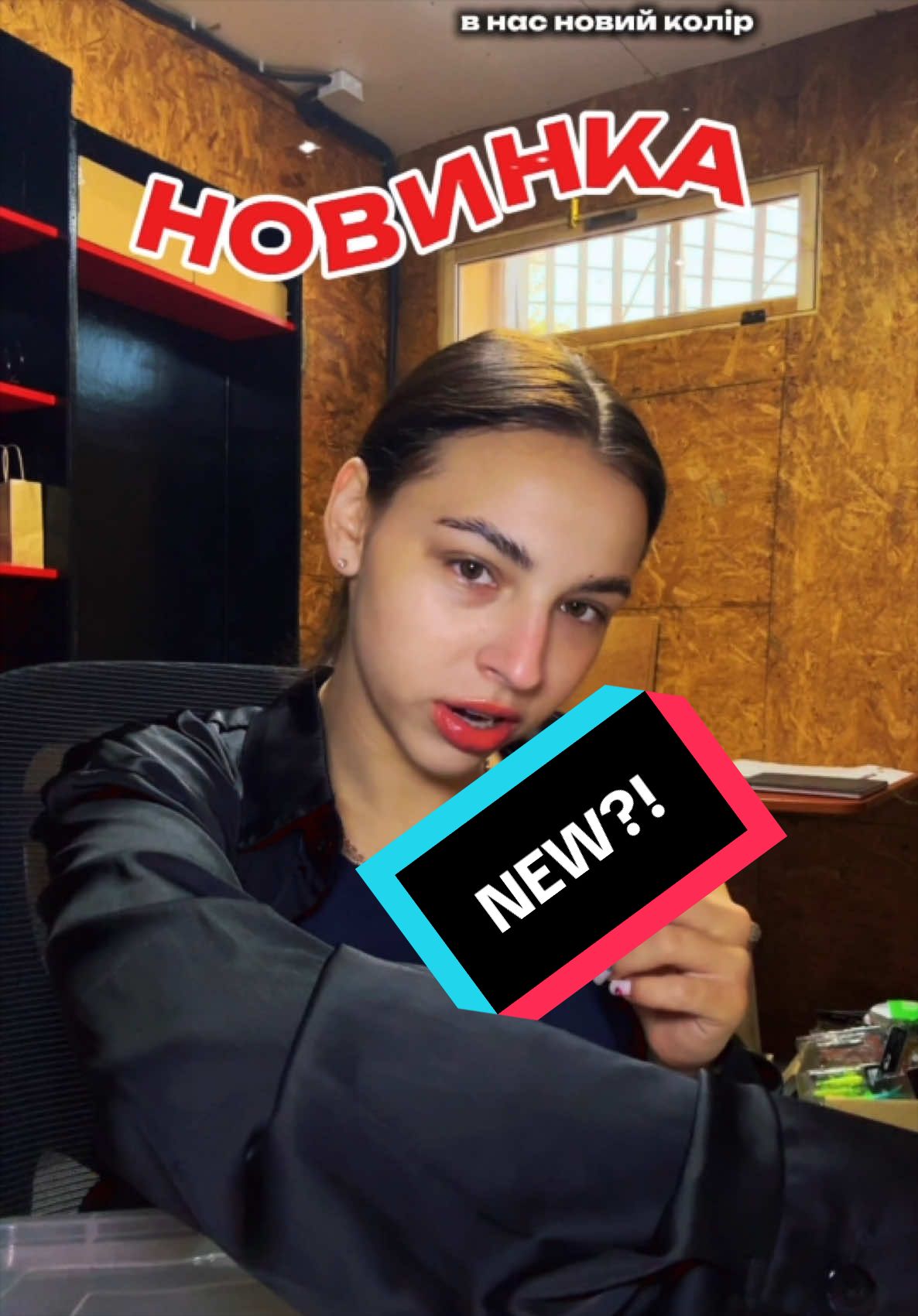 @BITE ON