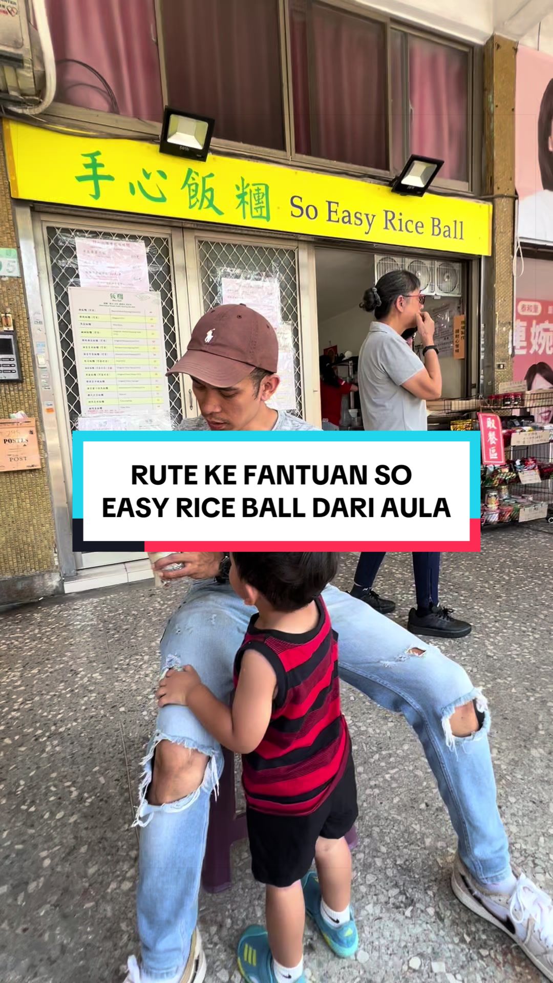 @Nana Siahaan | IRT TWN