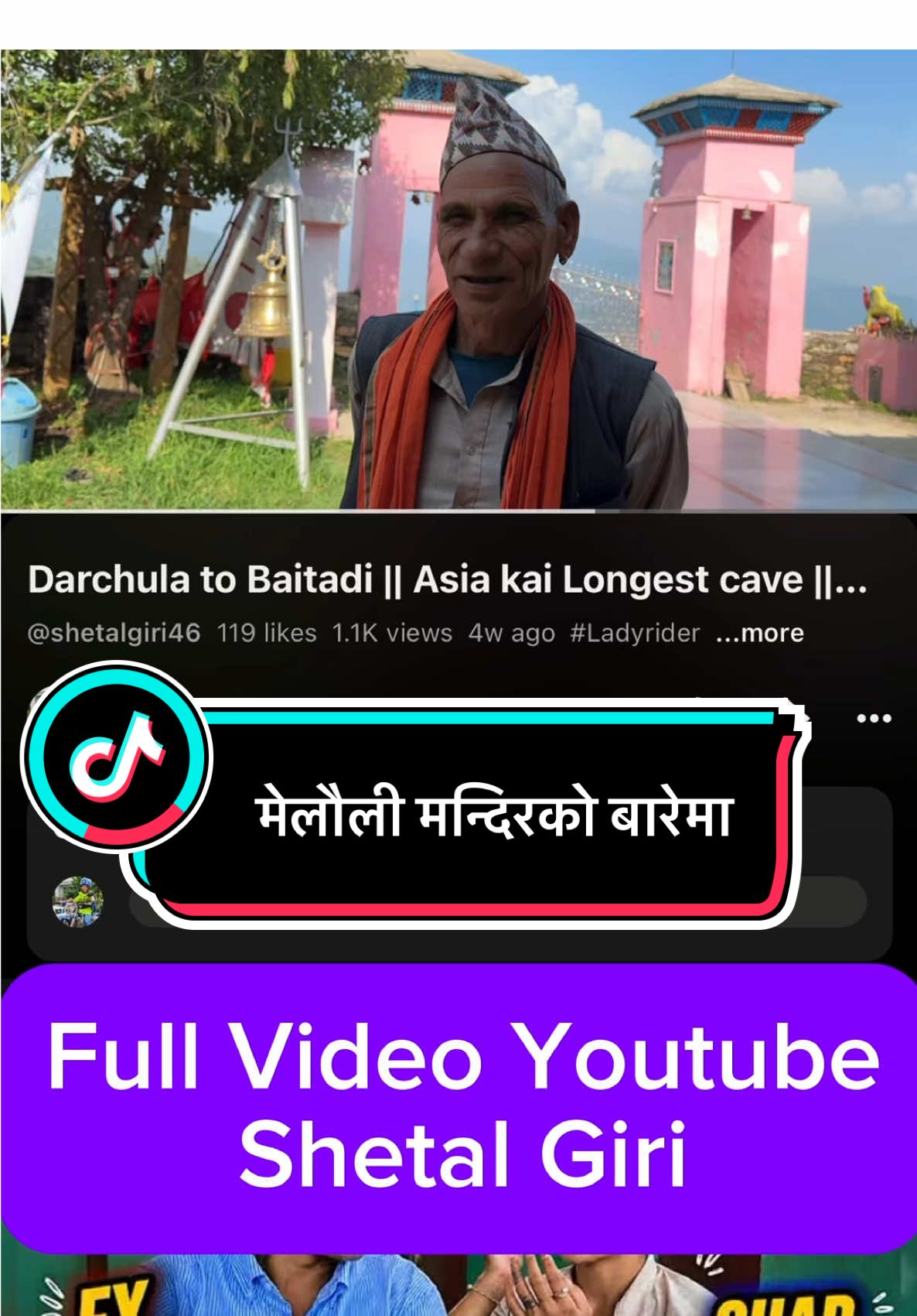 @She tal Giri 46