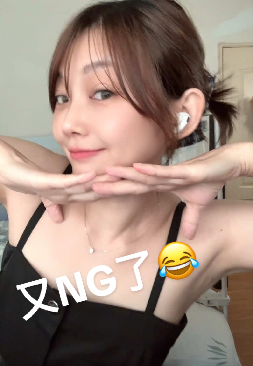 @滾滾媽咪MiMi