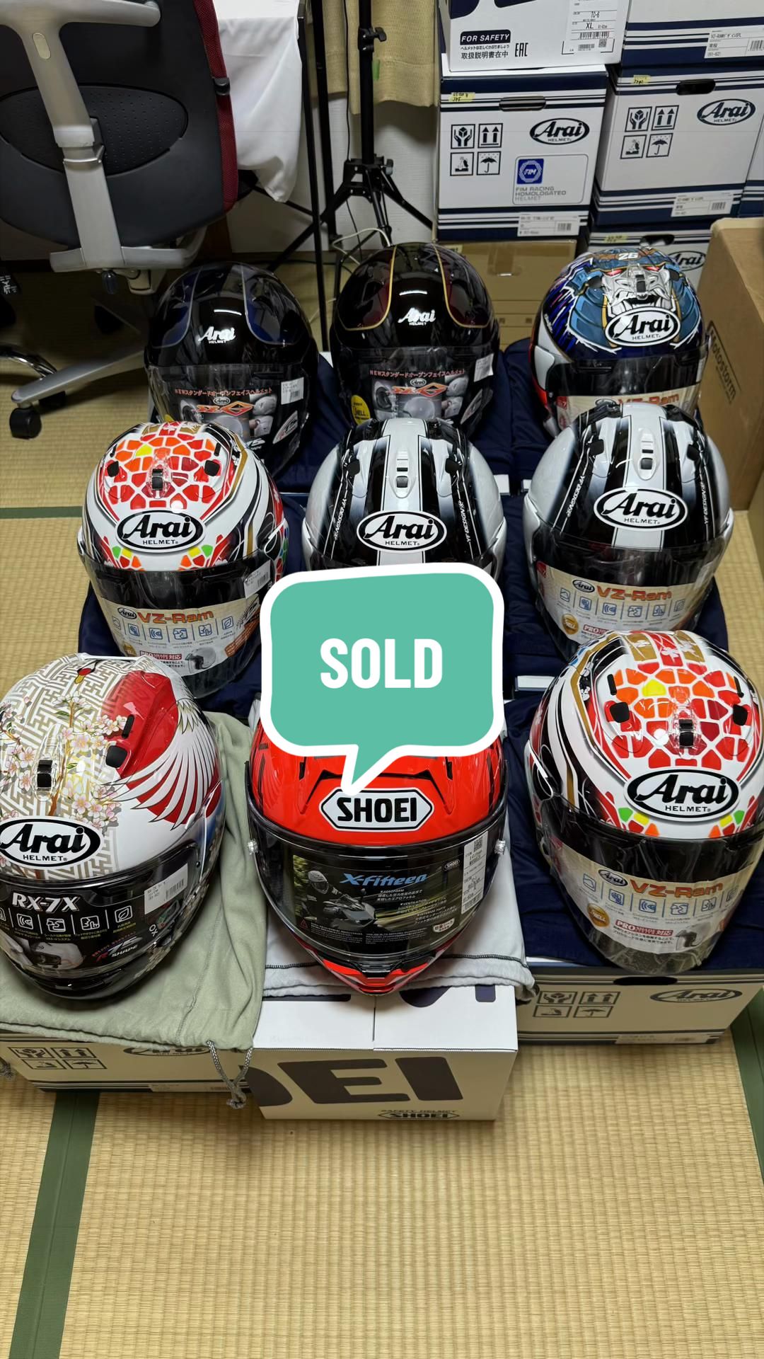 @Tokyo Helmet