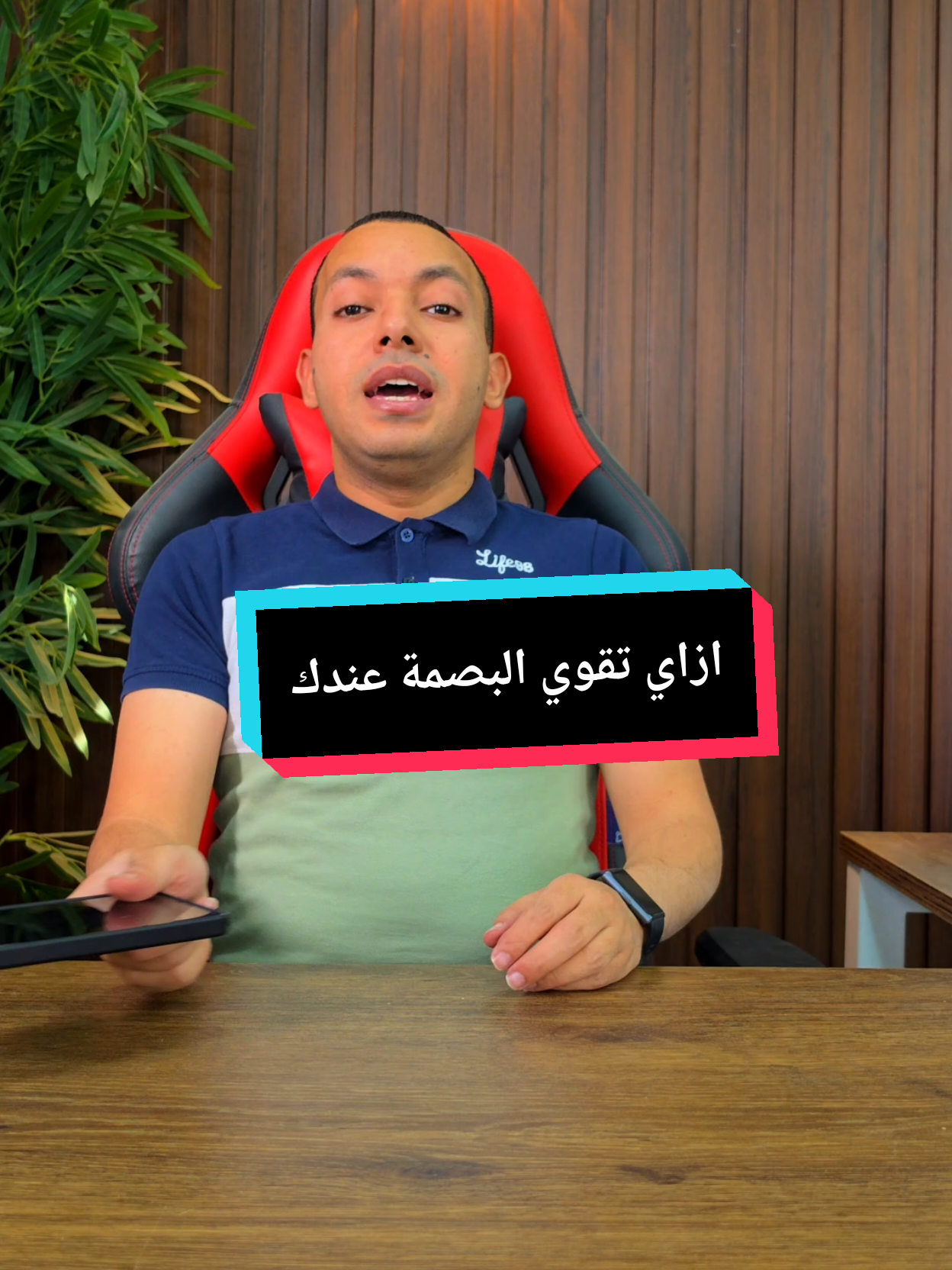 @التقني اشرف مصطفى