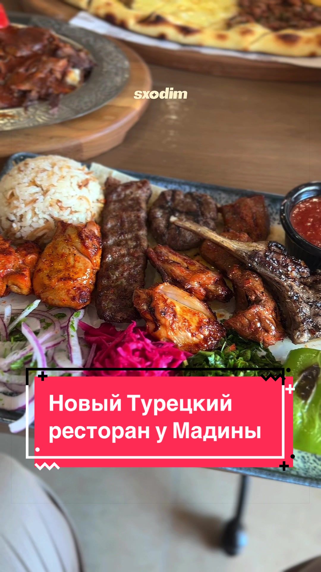 @Sxodim Bishkek