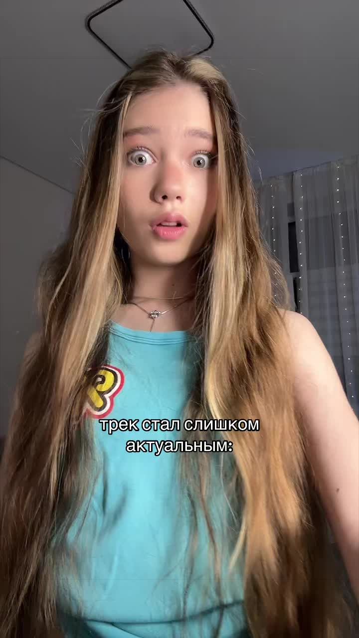 @MIRAREM