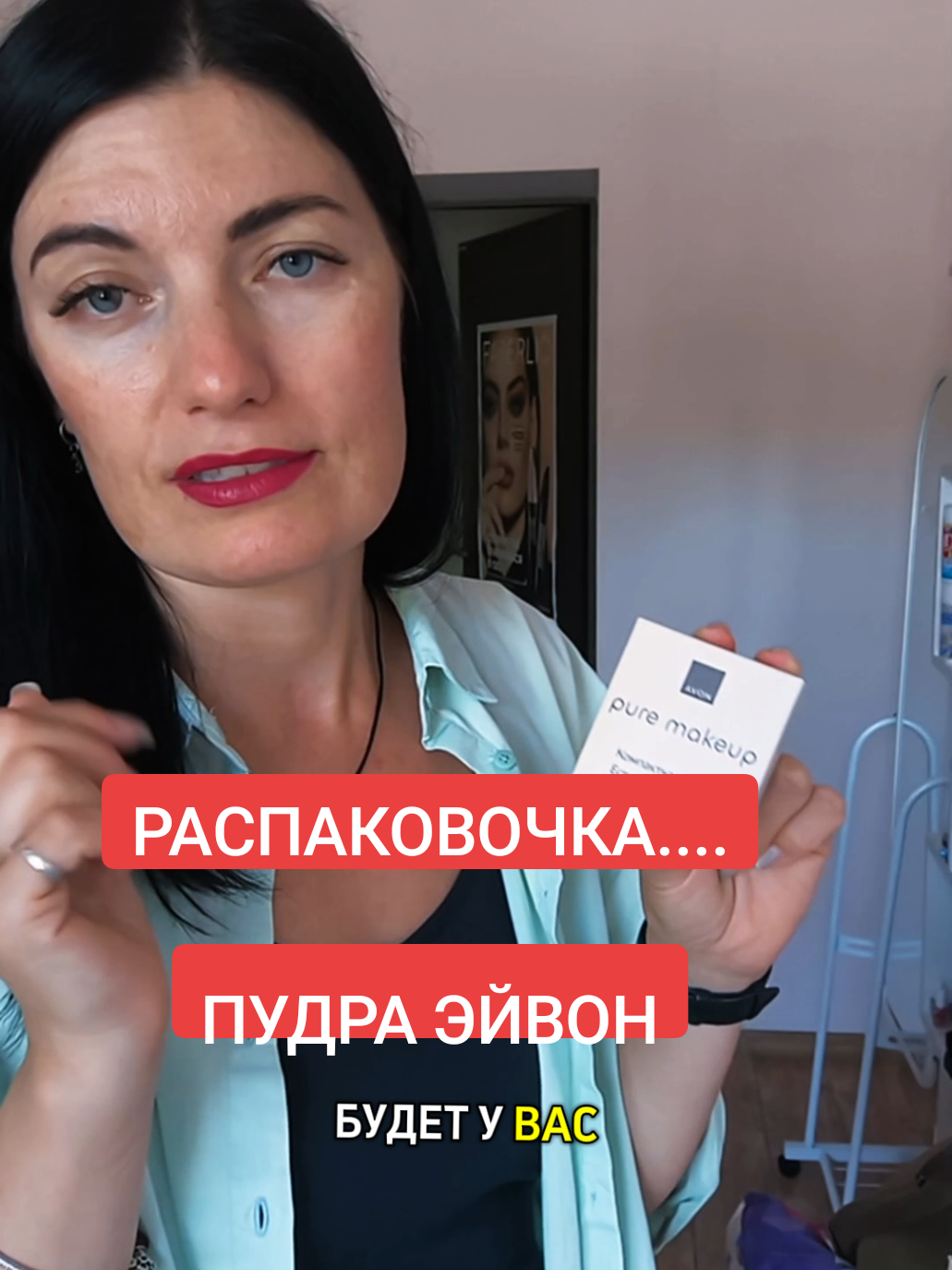 @Елена Костина
