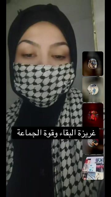 @محارب الظلام
