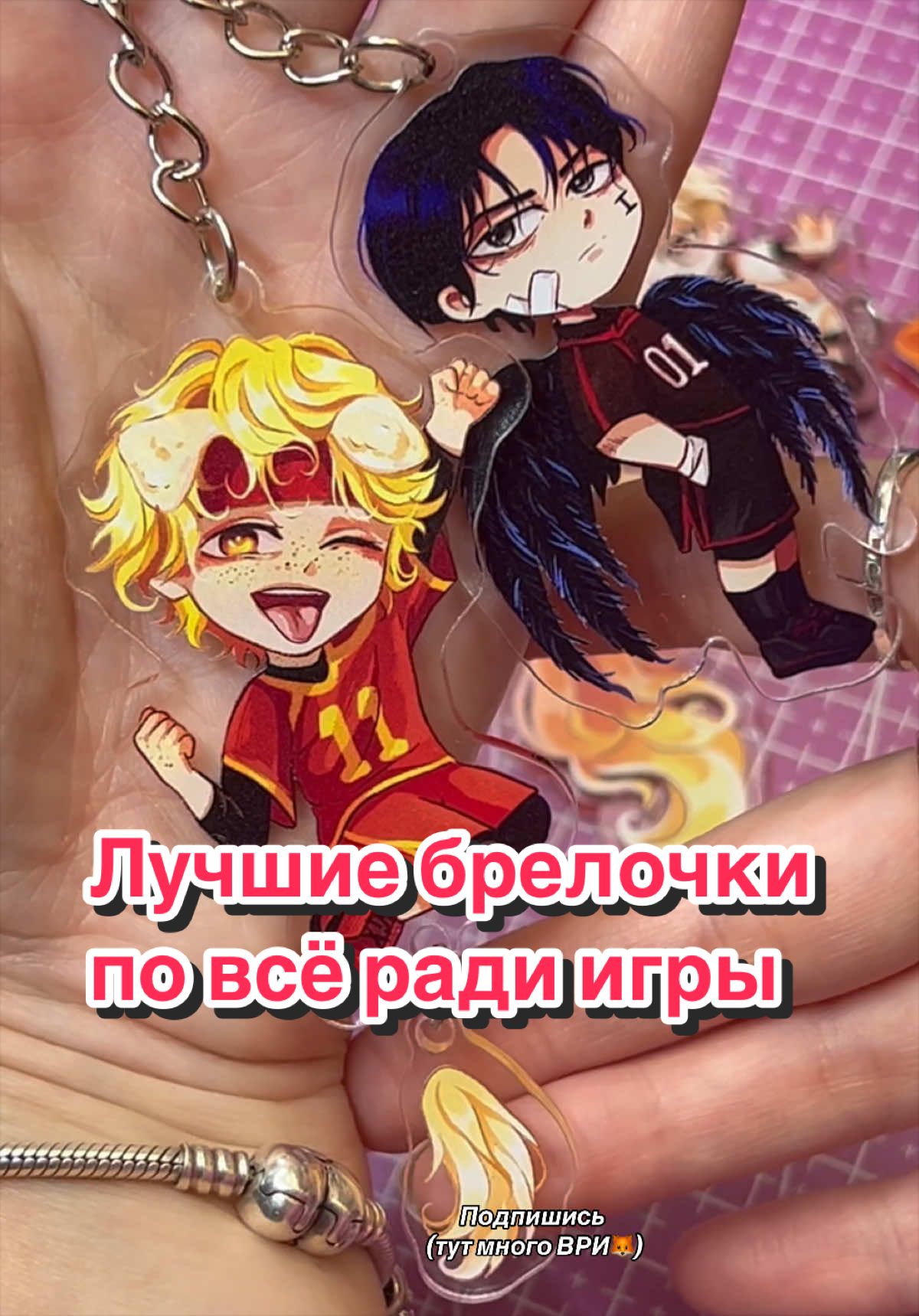 @Dashinasik🇺🇦
