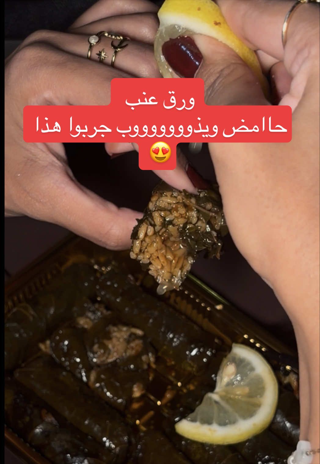 @Dllo تغطيات جدة 📸