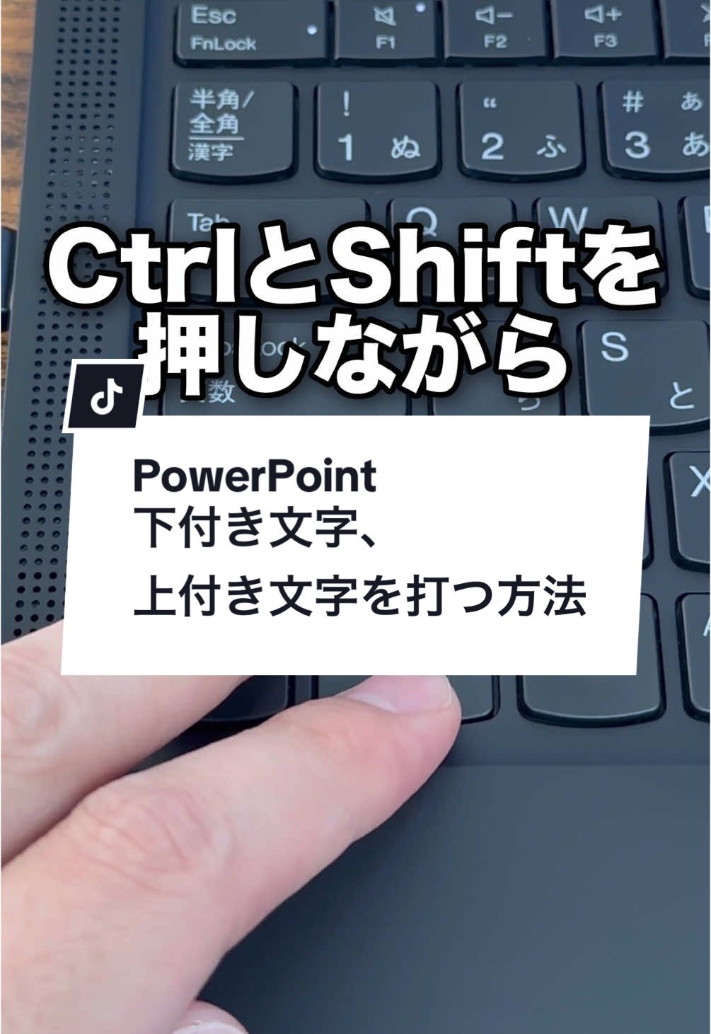 @なおたろ|パソコン&スマホ便利術