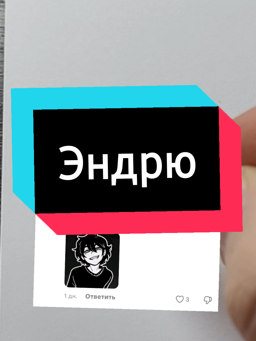 @Свободный Художник