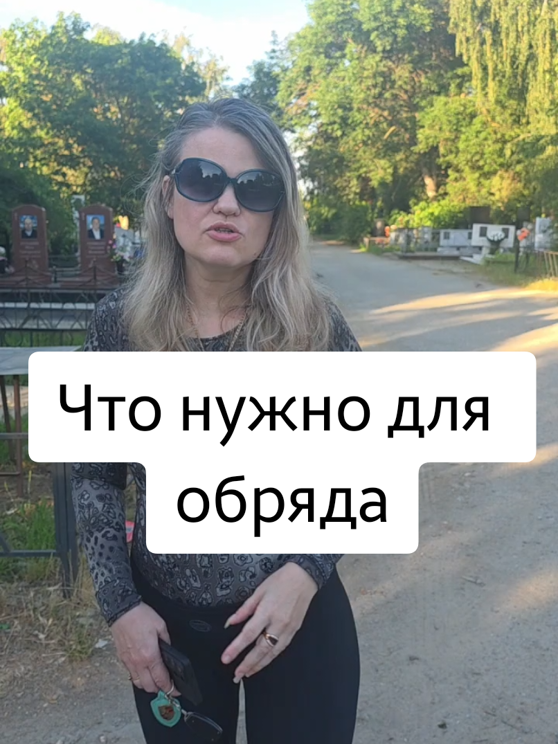 @все в  ТГК: violetta_wax