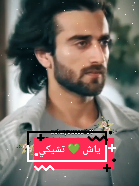 @🍒sohayoussef30🍒