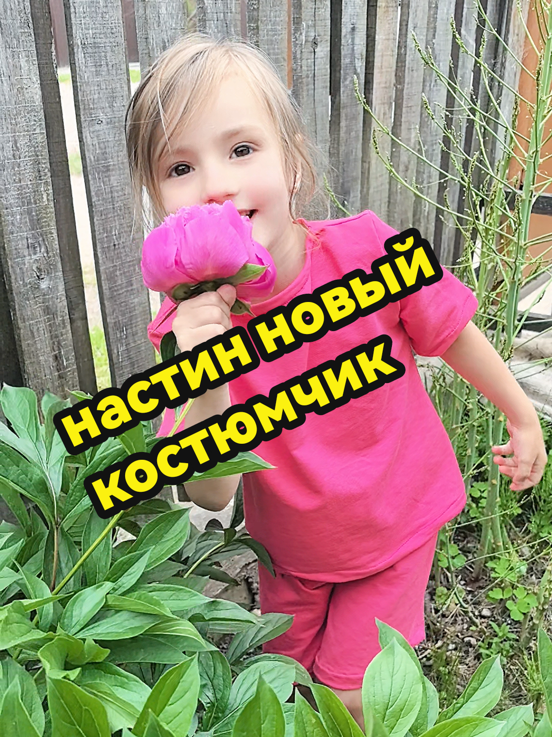 @Татьяна
