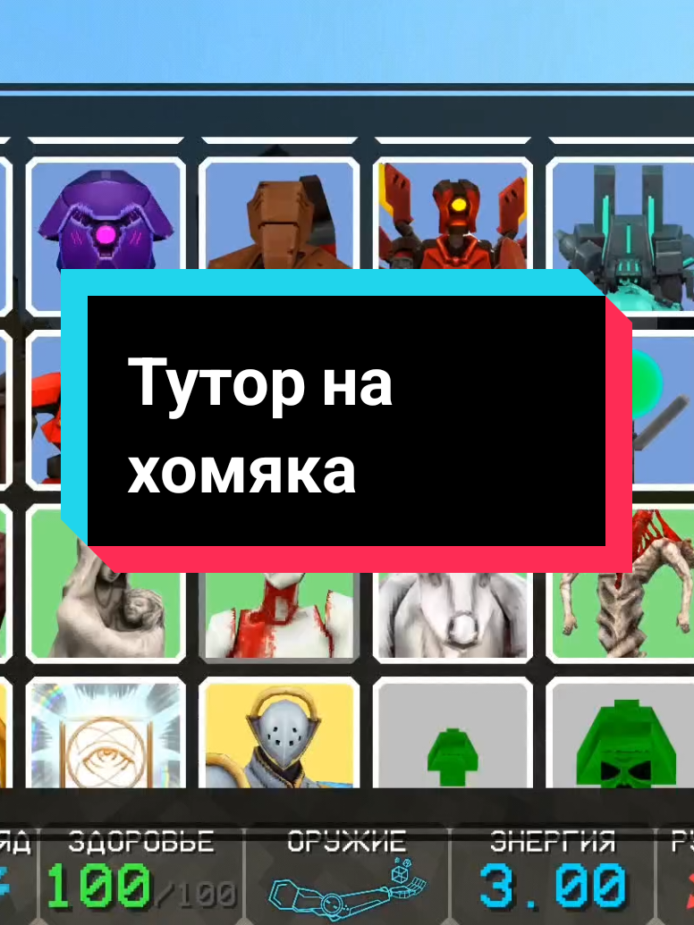 @𝐓𝐇𝐃𝐑